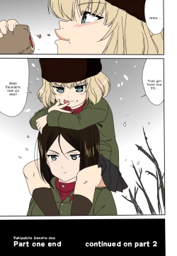 Page 56 of Yukiyukite Senshadou