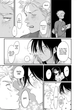 Page 100 of Yoru to Asa no Uta EC - The Song of Yoru & Asa Ec