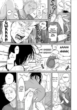 Page 102 of Yoru to Asa no Uta EC - The Song of Yoru & Asa Ec