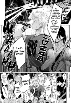 Page 108 of Yoru to Asa no Uta EC - The Song of Yoru & Asa Ec