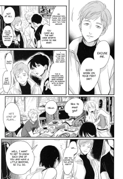 Page 110 of Yoru to Asa no Uta EC - The Song of Yoru & Asa Ec