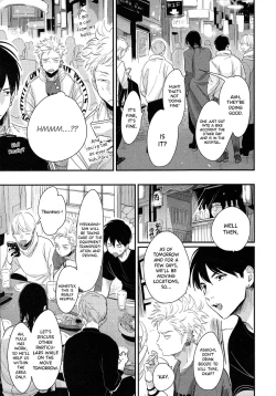 Page 112 of Yoru to Asa no Uta EC - The Song of Yoru & Asa Ec