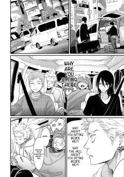 Page 115 of Yoru to Asa no Uta EC - The Song of Yoru & Asa Ec