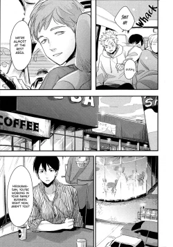 Page 116 of Yoru to Asa no Uta EC - The Song of Yoru & Asa Ec