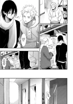 Page 118 of Yoru to Asa no Uta EC - The Song of Yoru & Asa Ec