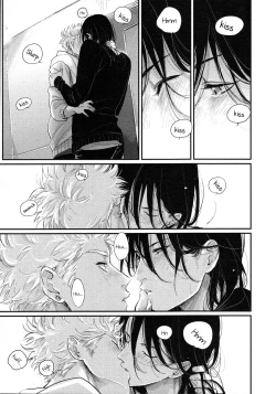 Page 120 of Yoru to Asa no Uta EC - The Song of Yoru & Asa Ec