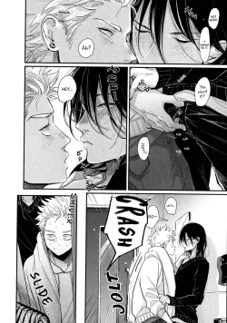 Page 121 of Yoru to Asa no Uta EC - The Song of Yoru & Asa Ec