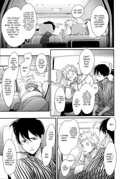 Page 124 of Yoru to Asa no Uta EC - The Song of Yoru & Asa Ec