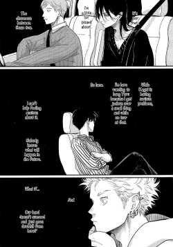 Page 126 of Yoru to Asa no Uta EC - The Song of Yoru & Asa Ec