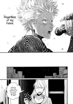 Page 130 of Yoru to Asa no Uta EC - The Song of Yoru & Asa Ec