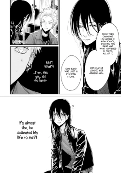 Page 148 of Yoru to Asa no Uta EC - The Song of Yoru & Asa Ec