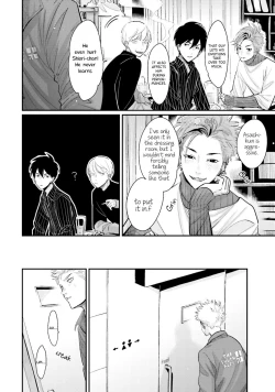 Page 150 of Yoru to Asa no Uta EC - The Song of Yoru & Asa Ec
