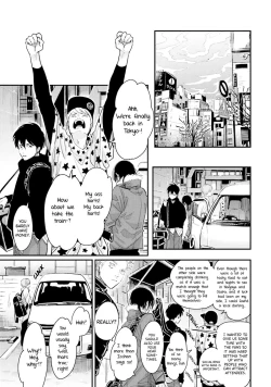 Page 155 of Yoru to Asa no Uta EC - The Song of Yoru & Asa Ec