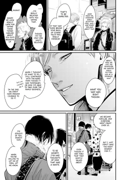 Page 157 of Yoru to Asa no Uta EC - The Song of Yoru & Asa Ec