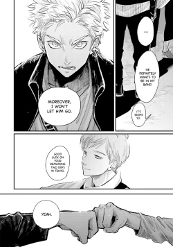 Page 158 of Yoru to Asa no Uta EC - The Song of Yoru & Asa Ec