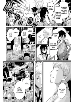 Page 162 of Yoru to Asa no Uta EC - The Song of Yoru & Asa Ec