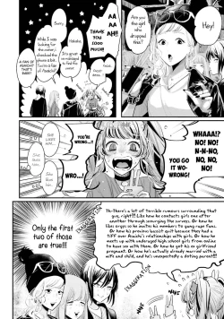 Page 167 of Yoru to Asa no Uta EC - The Song of Yoru & Asa Ec