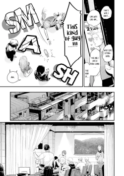 Page 168 of Yoru to Asa no Uta EC - The Song of Yoru & Asa Ec