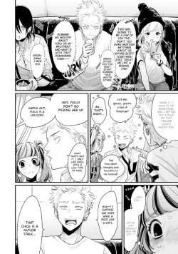 Page 173 of Yoru to Asa no Uta EC - The Song of Yoru & Asa Ec