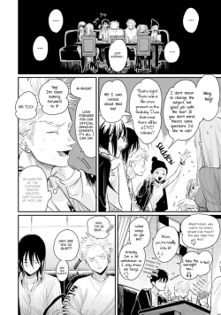Page 175 of Yoru to Asa no Uta EC - The Song of Yoru & Asa Ec