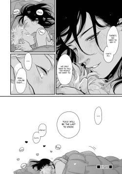 Page 187 of Yoru to Asa no Uta EC - The Song of Yoru & Asa Ec