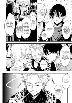 Page 191 of Yoru to Asa no Uta EC - The Song of Yoru & Asa Ec