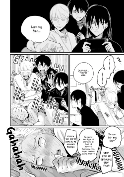 Page 207 of Yoru to Asa no Uta EC - The Song of Yoru & Asa Ec