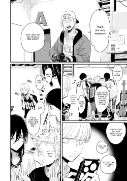 Page 209 of Yoru to Asa no Uta EC - The Song of Yoru & Asa Ec