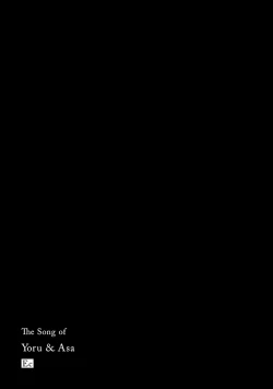 Page 213 of Yoru to Asa no Uta EC - The Song of Yoru & Asa Ec