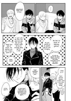 Page 215 of Yoru to Asa no Uta EC - The Song of Yoru & Asa Ec