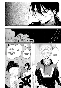 Page 216 of Yoru to Asa no Uta EC - The Song of Yoru & Asa Ec