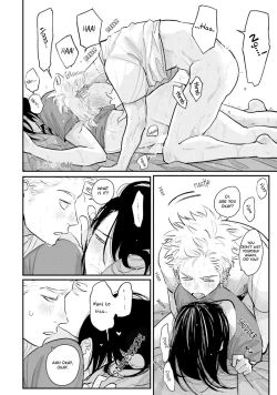 Page 226 of Yoru to Asa no Uta EC - The Song of Yoru & Asa Ec