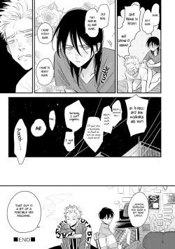 Page 229 of Yoru to Asa no Uta EC - The Song of Yoru & Asa Ec