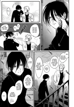 Page 23 of Yoru to Asa no Uta EC - The Song of Yoru & Asa Ec