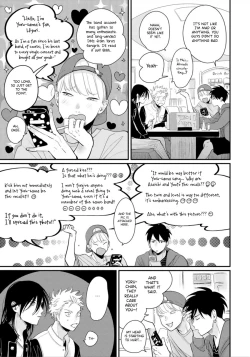 Page 40 of Yoru to Asa no Uta EC - The Song of Yoru & Asa Ec