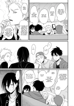 Page 42 of Yoru to Asa no Uta EC - The Song of Yoru & Asa Ec