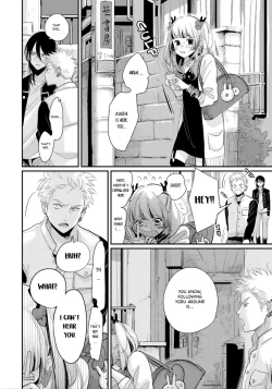 Page 47 of Yoru to Asa no Uta EC - The Song of Yoru & Asa Ec