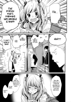 Page 48 of Yoru to Asa no Uta EC - The Song of Yoru & Asa Ec