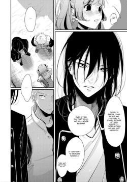 Page 53 of Yoru to Asa no Uta EC - The Song of Yoru & Asa Ec