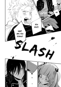 Page 55 of Yoru to Asa no Uta EC - The Song of Yoru & Asa Ec