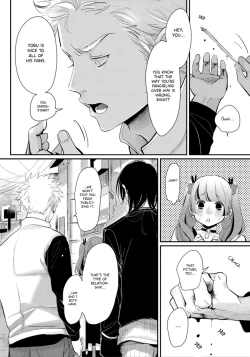 Page 57 of Yoru to Asa no Uta EC - The Song of Yoru & Asa Ec