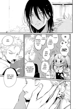 Page 58 of Yoru to Asa no Uta EC - The Song of Yoru & Asa Ec