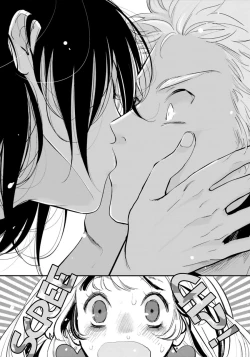 Page 59 of Yoru to Asa no Uta EC - The Song of Yoru & Asa Ec