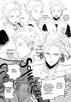 Page 63 of Yoru to Asa no Uta EC - The Song of Yoru & Asa Ec