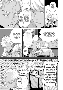 Page 72 of Yoru to Asa no Uta EC - The Song of Yoru & Asa Ec