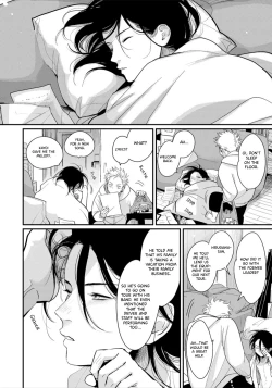 Page 75 of Yoru to Asa no Uta EC - The Song of Yoru & Asa Ec