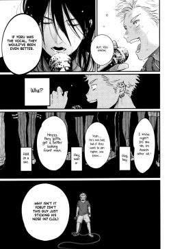 Page 7 of Yoru to Asa no Uta EC - The Song of Yoru & Asa Ec