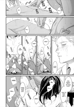 Page 83 of Yoru to Asa no Uta EC - The Song of Yoru & Asa Ec