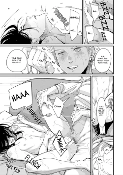 Page 84 of Yoru to Asa no Uta EC - The Song of Yoru & Asa Ec