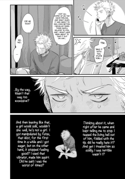 Page 97 of Yoru to Asa no Uta EC - The Song of Yoru & Asa Ec